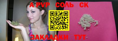 дистиллят марихуана Лесосибирск