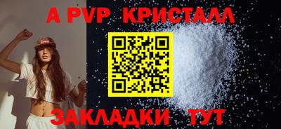 дистиллят марихуана Лесосибирск