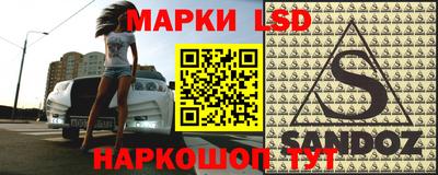 дистиллят марихуана Лесосибирск