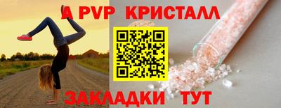 дистиллят марихуана Лесосибирск
