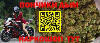 дистиллят марихуана Лесосибирск