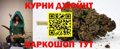 дистиллят марихуана Лесосибирск