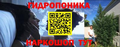 дистиллят марихуана Лесосибирск