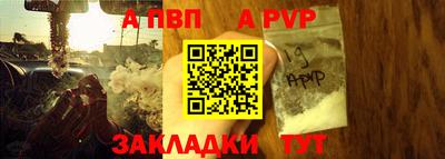 дистиллят марихуана Лесосибирск
