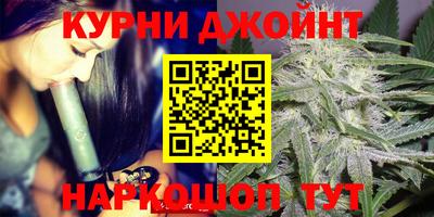 дистиллят марихуана Лесосибирск