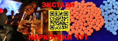 сатива Ликино-Дулёво