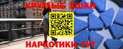 сатива Ликино-Дулёво