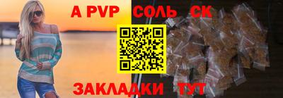 дистиллят марихуана Лесосибирск